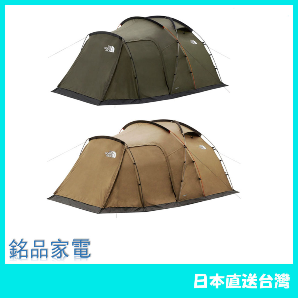 日本牌含稅直送】The North Face Lander 6 飛船帳NV22317 NV22410 戶外