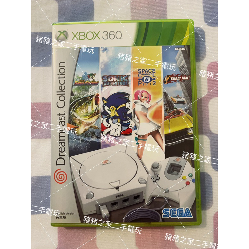 XBOX ONE 經典遊戲 四合一 大合輯 英文版 Dreamcast Collection XBOXONE