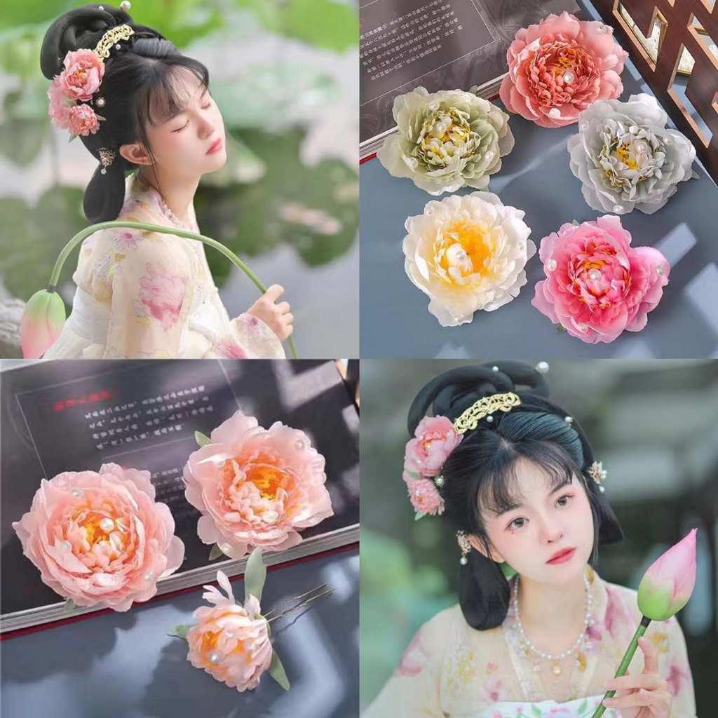 開心購 漢服絹花髮夾 髮釵 牡丹露珠套裝髮簪 古裝花朵寫真頭飾 唐風後壓髮飾 頭花 | 蝦皮購物