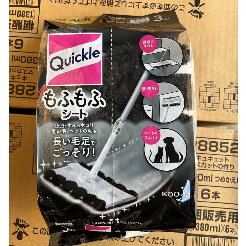 蘭運日本~花王 KAO Quickle 除塵拖把 伸縮除塵棒 系列 | 蝦皮購物