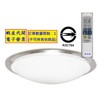 iris燈- 優惠推薦- 2023年11月| 蝦皮購物台灣