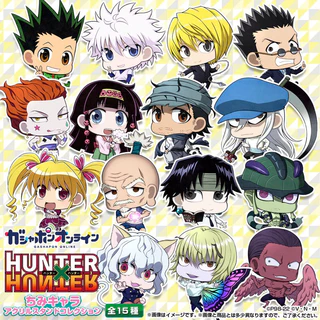 富坚义博展 イラスト集 5点セット 富坚义博展 イラスト集 5点セット 富坚义博展 イラスト