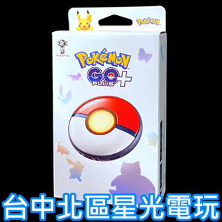 Pokemon GO Plus +｜優惠推薦- 蝦皮購物- 2024年3月