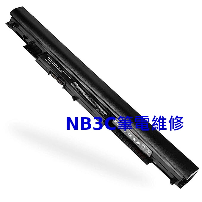 【NB3C筆電維修】 HP TPN-W121 15-AF 15-BA 14-AC 電池 筆電電池 HSTNN-LB6V | 蝦皮購物