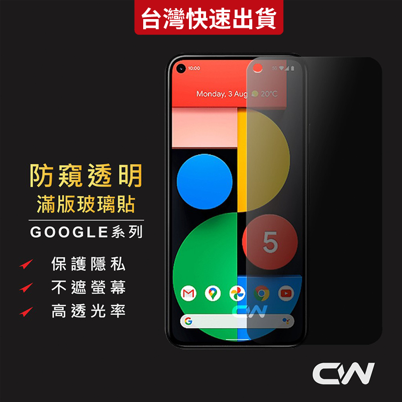 Custodia Blindata Per Google Pixel (9A, 9 Pro XL, 8, 7, 6, Ecc.) &ndash; Resistente Con Anello E Supporto