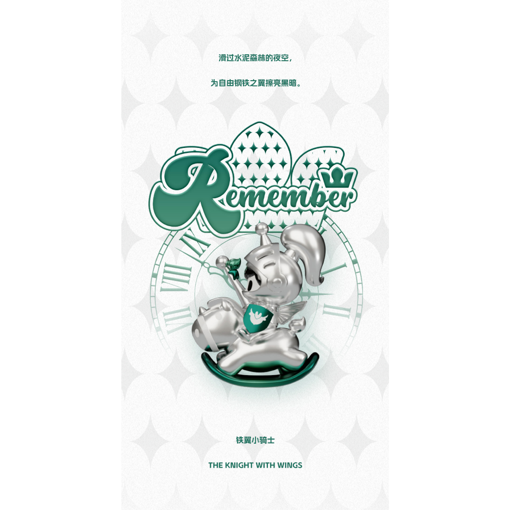 🍀【預購】正版VIOOLA 小騎士系列回望小騎士四代盲盒確認款隱藏 🍀【預購】正版VIOOLA 小騎士系列回望小騎士四代盲盒確認款隱藏