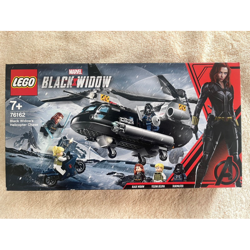 LEGO 76162 黑寡婦 | 蝦皮購物