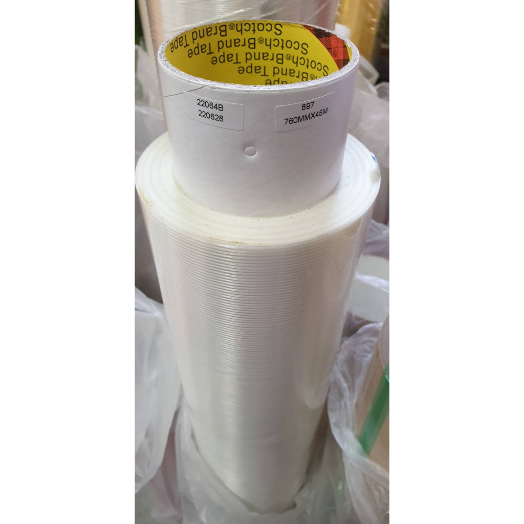 【LIKS】3M 897 超強玻璃纖維膠帶 玻纖膠帶 持固膠帶 纖維絲膠帶 3M膠帶 【高纖維抗拉等級】 | 蝦皮購物