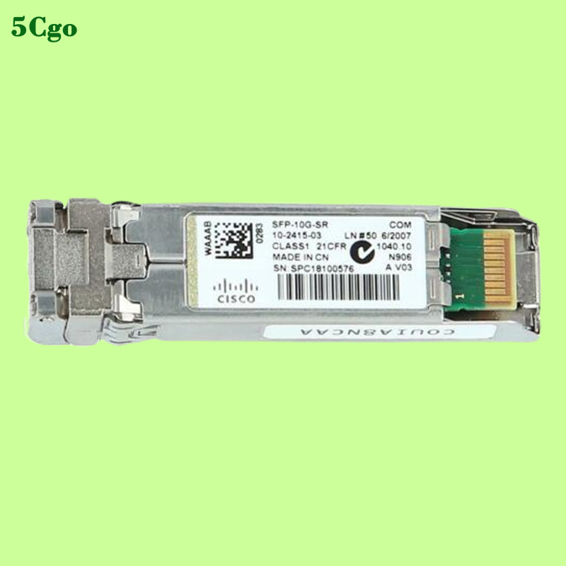 5Cgo.【含稅】Cisco/思科SFP 10G/X2-10GB-LR/SR/ER/ZR-S 萬兆多模/單模