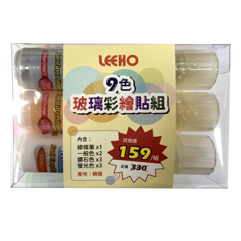 leeho - 優惠推薦 - 2026年7月 | 蝦皮購物台灣
