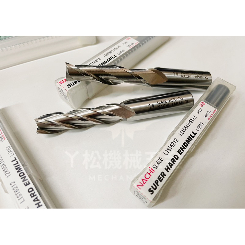 【ㄚ松五金】快速出貨‼加長立銑刀 精銑刀 端銑刀 加長銑刀 滾刀 長銑刀5~20mm日本Nachi 加長洗刀 兩刃、四刃 | 蝦皮購物