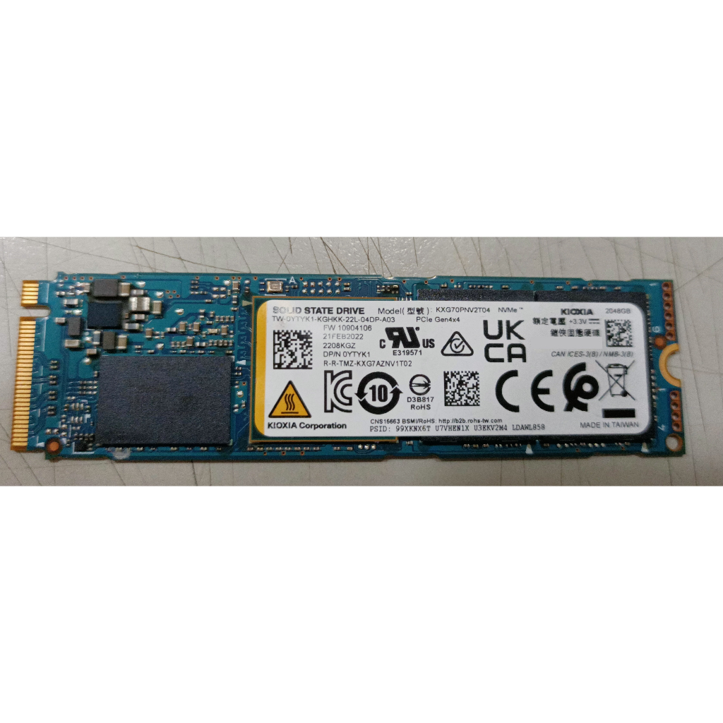 Toshiba nvme sale