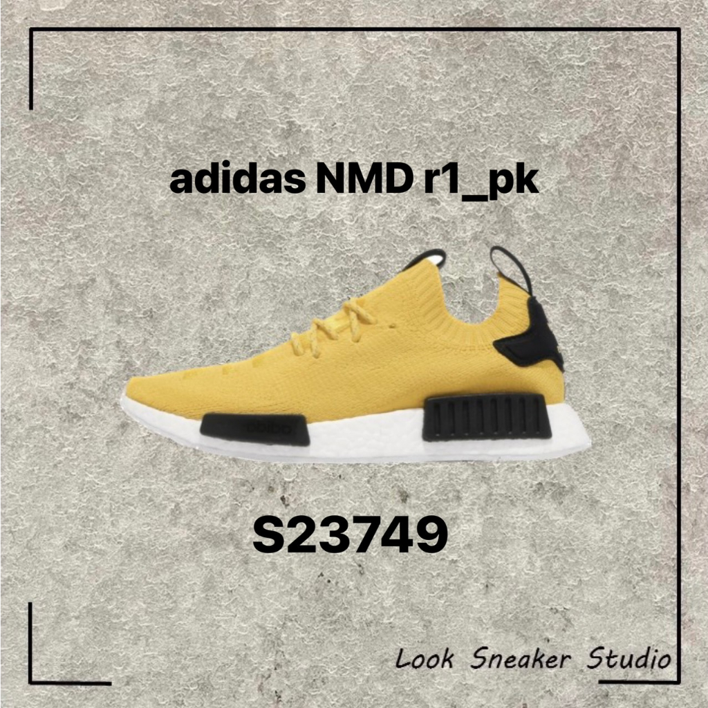 Look adidas NMD r1 pk boost