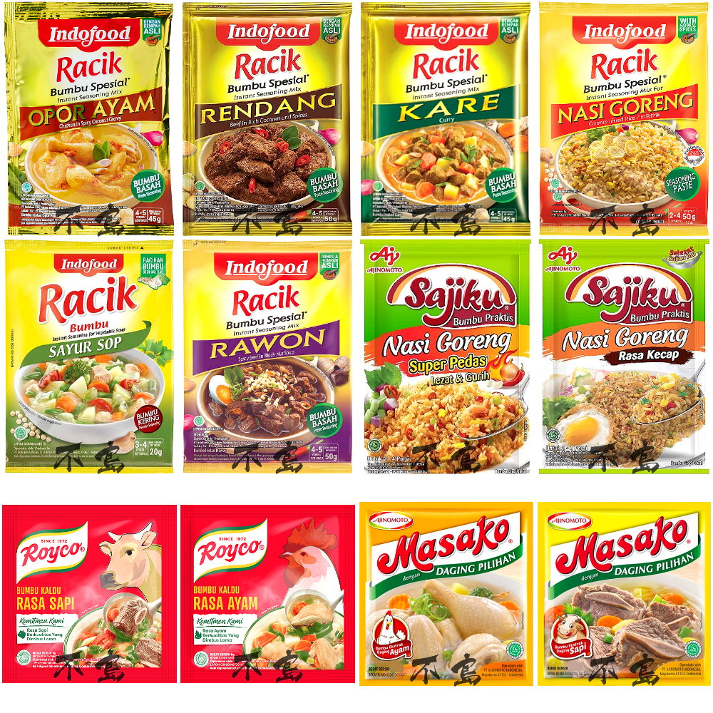 印尼Indofood Racik Sajiku Royco Masako調味料醬料湯包湯底咖哩炒飯調味料 雞粉 牛肉粉 | 蝦皮購物