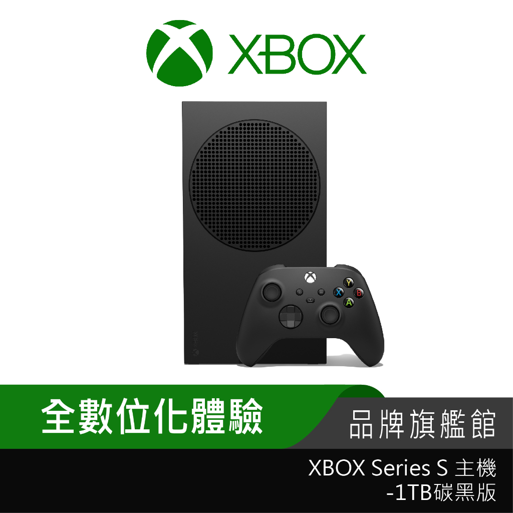 xbox series s - XBOX優惠推薦- 電玩遊戲2023年10月| 蝦皮購物台灣