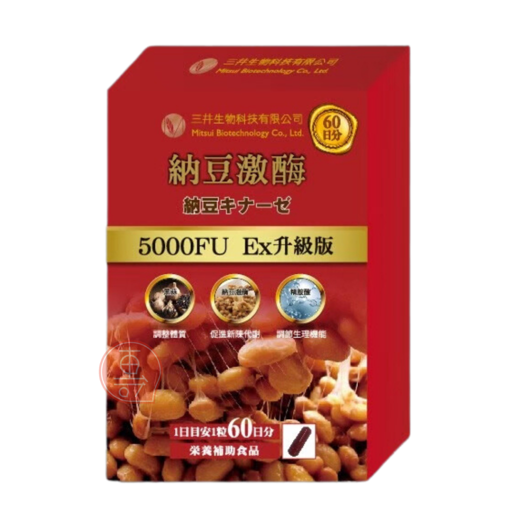 納豆ex - 優惠推薦- 2023年11月| 蝦皮購物台灣