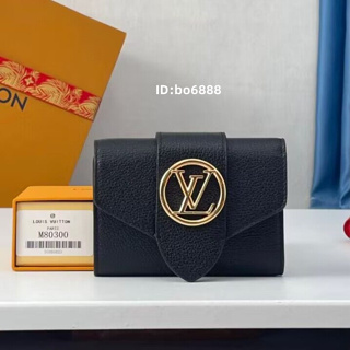 Louis Vuitton Lv pont 9 compact wallet (M69176, M69175)