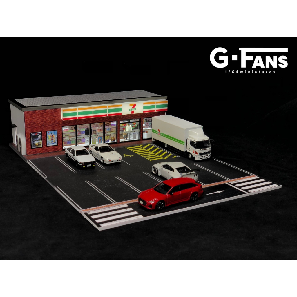 模例】G-FANS 1/64 7-11超商場景| 蝦皮購物