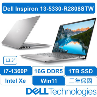 Dell戴爾Inspiron 13｜優惠推薦- 蝦皮購物- 2023年11月