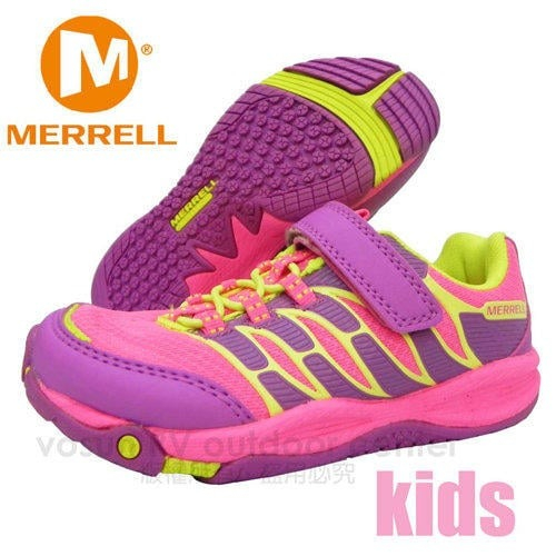 Merrell 1.5 on sale