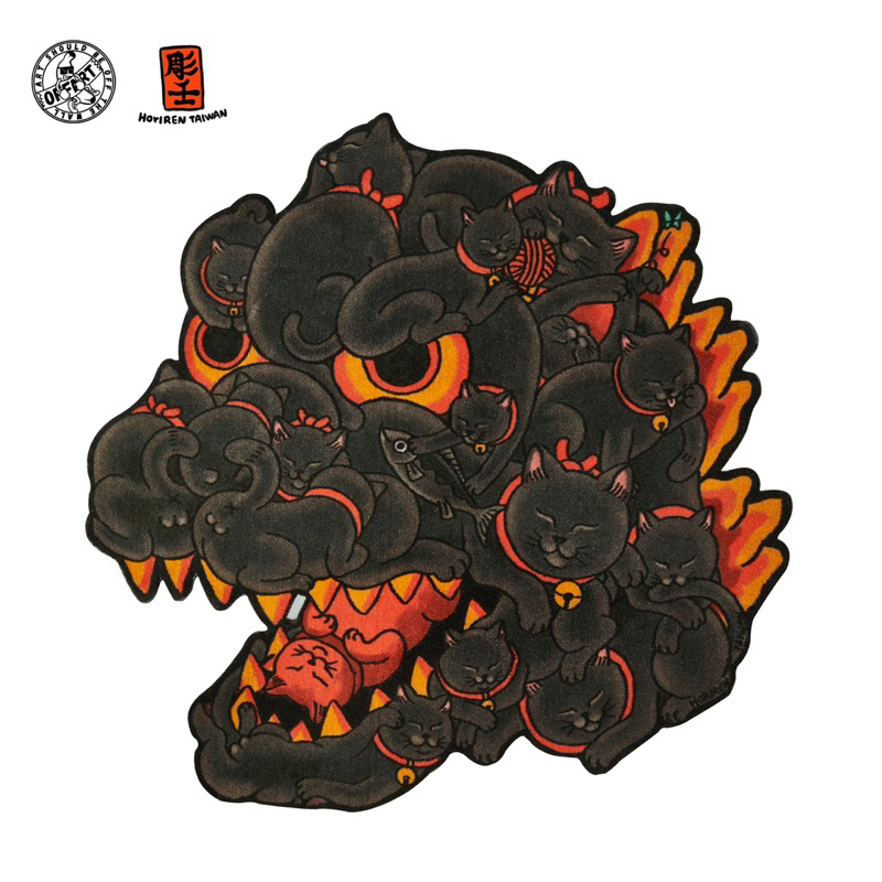 奧司玩具OFF ART x 彫壬百貓紅蓮地毯哥吉拉godzilla 貓咪紅蓮地墊浮世