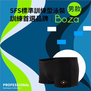sfs - 優惠推薦- 2023年10月| 蝦皮購物台灣