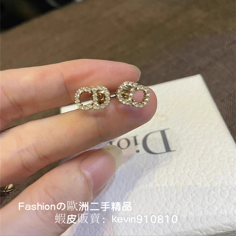 Louis Vuitton Lv Volt One Stud, Yellow Gold And Diamond (Q96969)  Women  accessories jewelry, Diamond, Accessories jewelry earrings