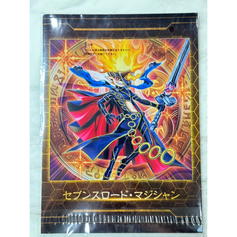 日版 遊戲王 一番賞 Vol.2 G賞 一份2頁資料夾 法老王 闇遊戲 Yu-Gi-Oh! | 蝦皮購物