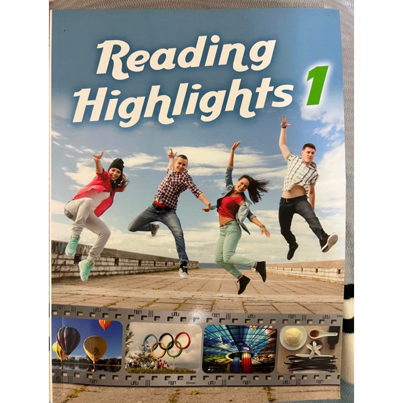Reading highlights 1 | 蝦皮購物
