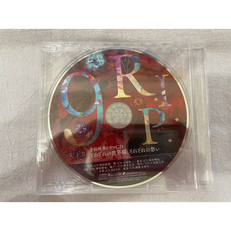 9 R.I.P. 預購特典CD | 蝦皮購物