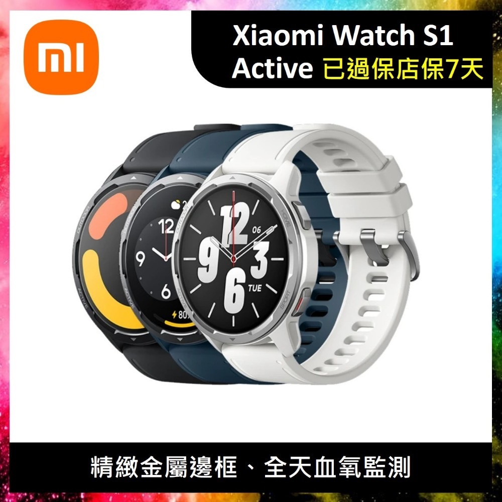 Xiaomi watch clearance 2019