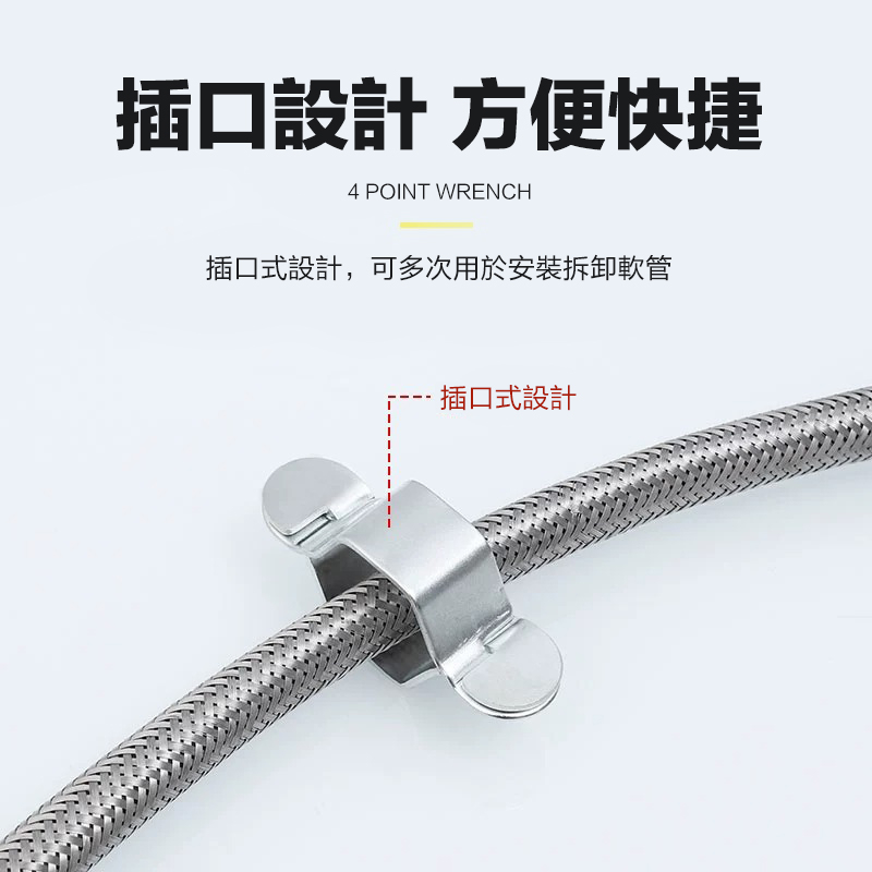 【Hao Teng】螺絲拆卸扳手 熱水器軟管扳手 可拆卸軟管 六角螺帽扳手 波紋管雙頭管安裝工具 套筒 | 蝦皮購物