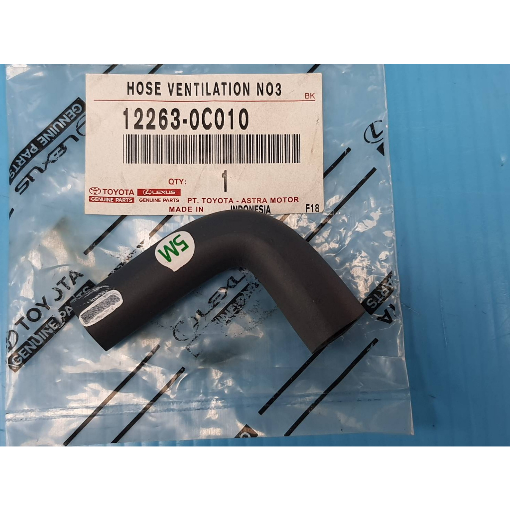 【成皿】12263-0C010 廢氣管 PCV閥至歧管段 正廠 豐田 Innova 2.0/2.7 07.7- | 蝦皮購物