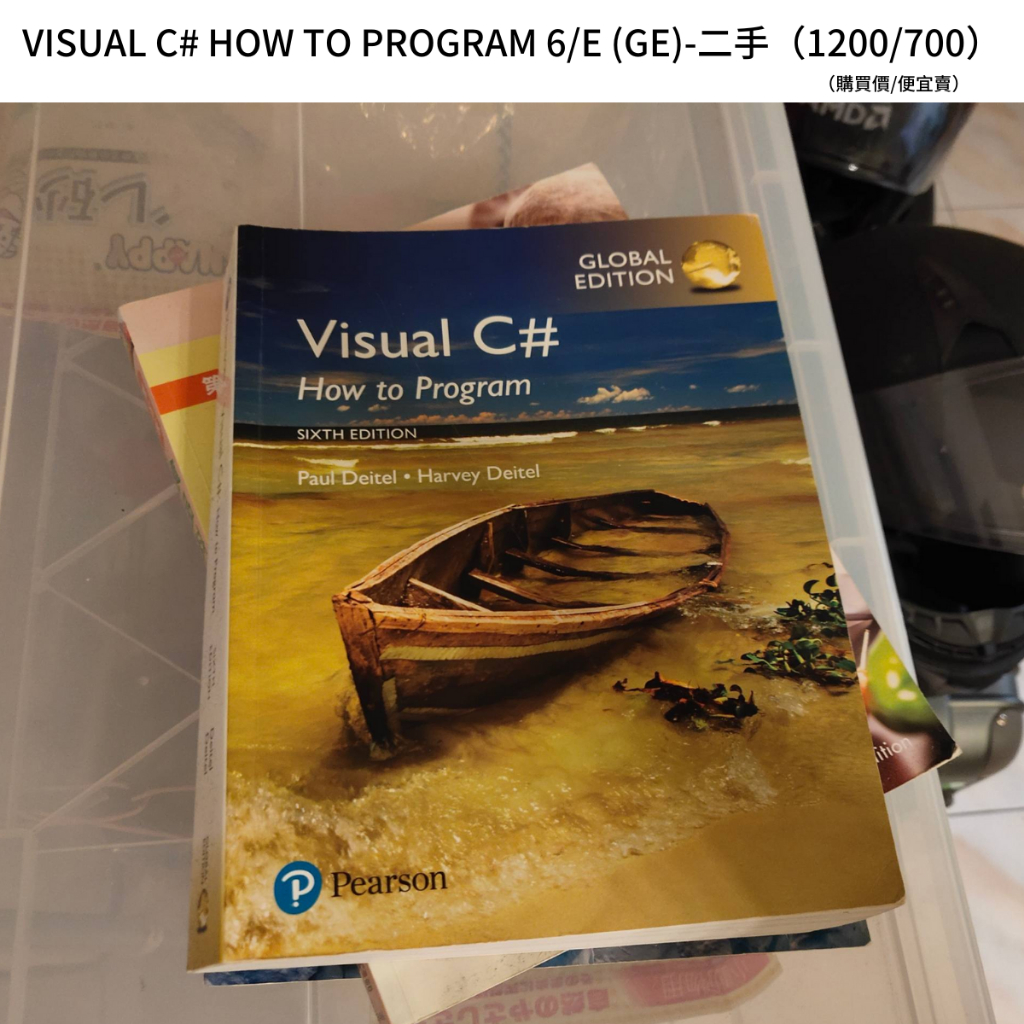 [二手] VISUAL C# HOW TO PROGRAM 6/E (GE) | 蝦皮購物