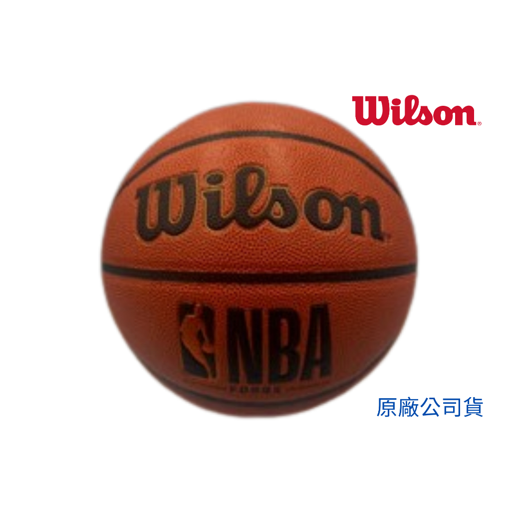 【GO 2 運動】附發票 WILSON NBA FORGE (棕) 合成皮 7號 室內外球 (附球針及原廠球網) | 蝦皮購物