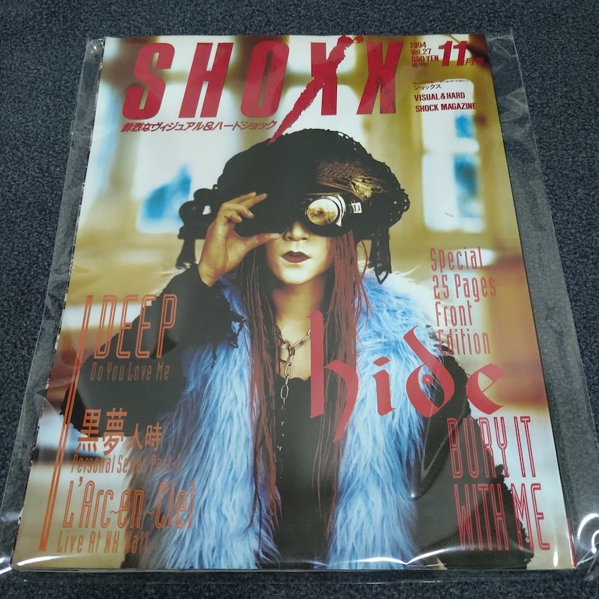 hide SHOXX 等身大ポスター 新品 未使用　美品　送料込み hide SHOXX 等身大ポスター 新品 未使用 美品 送料込み - メルカリ
