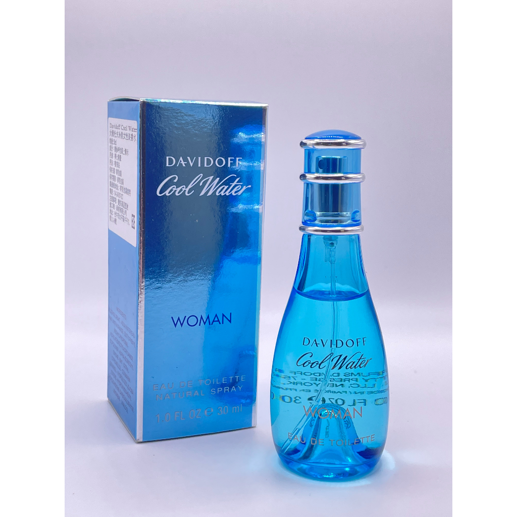 Davidoff Cool Water 大衛杜夫冷泉女性淡香水30ML | 蝦皮購物