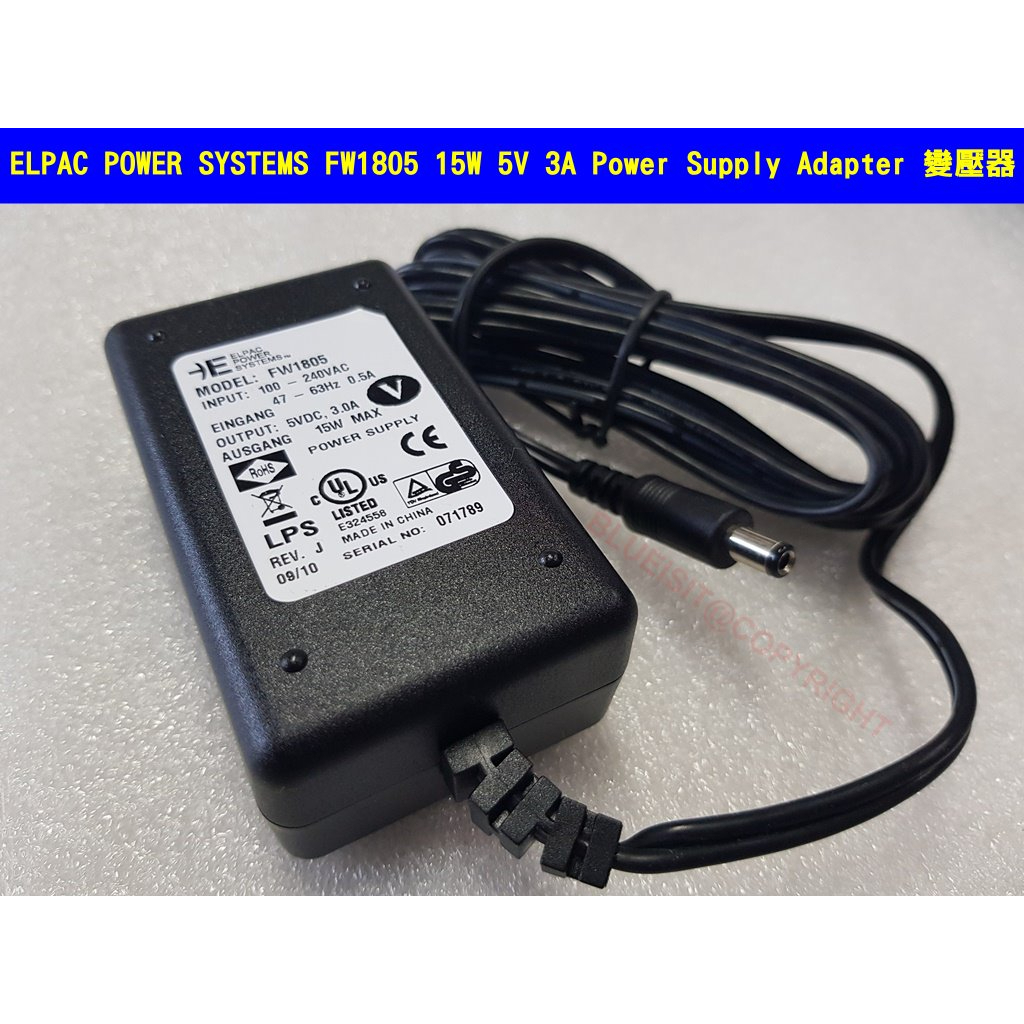 ELPAC POWER SYSTEM FW1805 15W 5V 3A Power Supply Adapter 變壓器 | 蝦皮購物