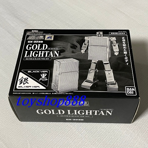 超合金塊ライタンGOLD LIGHTAN 美しく