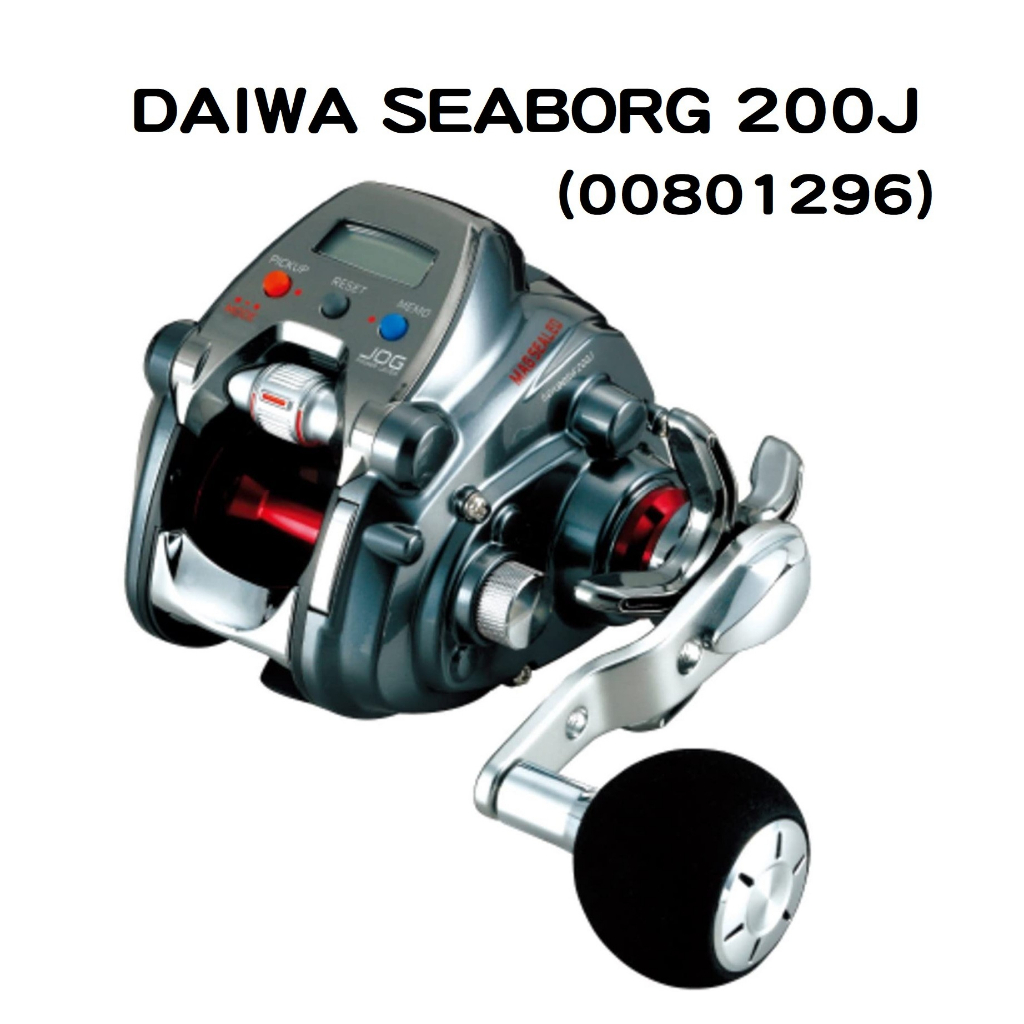 Daiwa Seaborg 500MJ的價格推薦- 2024年3月