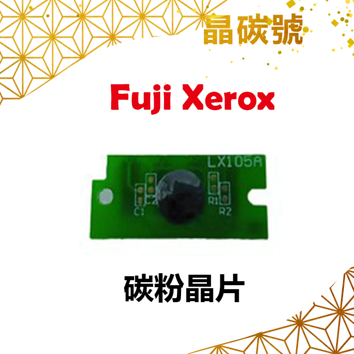 cp205 - 優惠推薦 - 2026年4月 | 蝦皮購物台灣