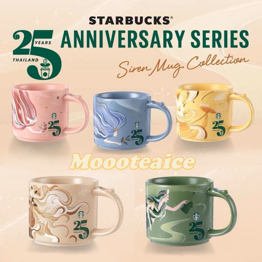 Starbucks官方正品！泰國星巴克25周年紀念限定355ml馬克杯美人魚陶瓷