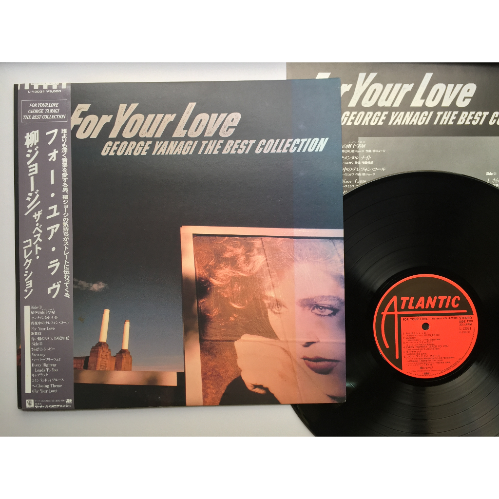 柳ジョージ– For Your Love - George Yanagi The Best Collection