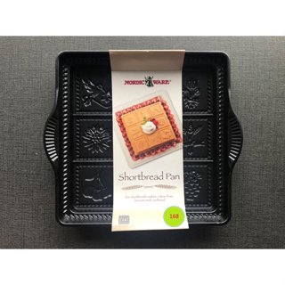 English Shortbread Pan - Nordic Ware