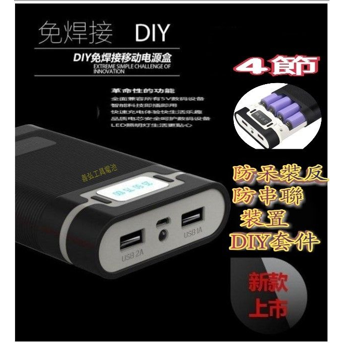 人気ショップ 200V電気自動車充電BOX❗️ - aguapreta.pe.gov.br