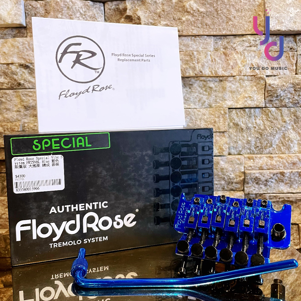 Dado Di Bloccaggio Floyd Rose Special Vibe Series R3 – Colore Blu, Originale Made In Korea - Foto 4