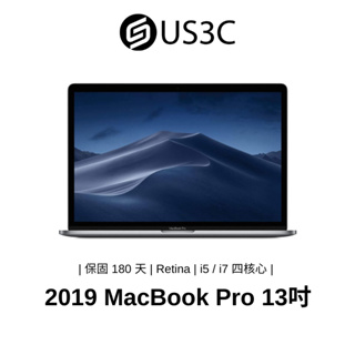 13吋MacBook Pro優惠推薦－2023年11月｜蝦皮購物台灣