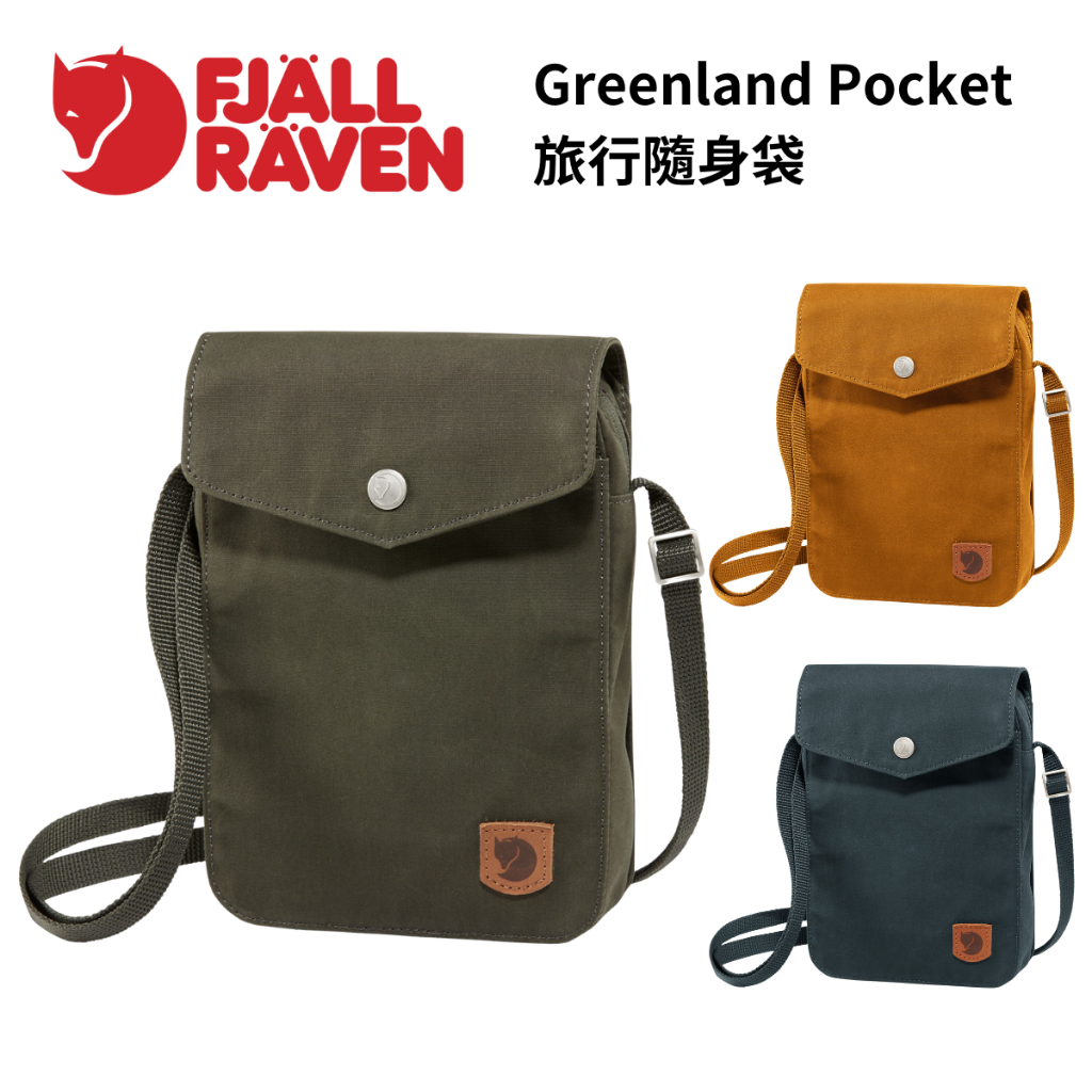 Fjallraven greenland best sale pocket bag