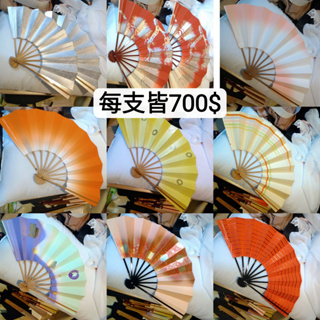 日本舞踊- 優惠推薦- 2023年12月| 蝦皮購物台灣