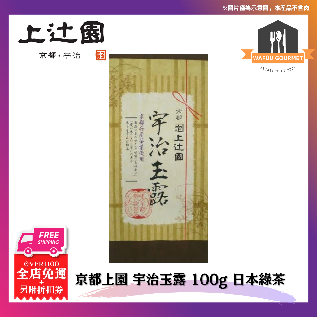 2点セット 玛卡片200g (100g*2本) 原材料茶 - 酒